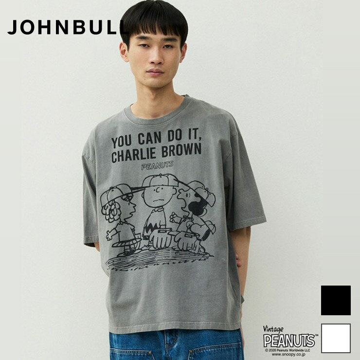 la body エアロビクス アウトレット outlet 新作 正規 LA BODY エルエーボディ 海外 衣装 ヒップホップ ダンス衣装 ダンスウェア ダンスウエア フィットネスウエア フィットネスウェア ヨガウエア ヨガウェア エアロビクス エクササイズ エアロ リトモス トレーニングウェア スポーツウェア HIPHOP インストラクター ヨガパンツ コアリズム ストレッチ ジムウェア ダンス エアロビクス寸法 《Sサイズ》胸囲：約110cm 着丈：約66.5cm 肩幅：約53.5cm 袖丈：約25cm 《Mサイズ》胸囲：約116cm 着丈：約68.5cm 肩幅：約54cm 袖丈：約27cm >> ウェアサイズ、トルソーのサイズなどはこちらから 素材 コットン100% ポイント 【PEANUTS ／ ピーナッツ】デザインのJOHNBULLのTシャツ。 '60s〜'70sのコミックより抜粋したシーンをプリントしたデザインです。 ”YOU CAN DO IT, CHARLIE BROWN ”- - - ”君ならできる、チャーリー・ブラウン”という意味のフレーズと、 応援する仲間たちがポイントのアイテムです。 ゆったりしたサイズ感で着心地よく、デニムと好相性な一枚です。 ※顔料染めプリントのため1点ずつ表情が違います。ご了承ください。 ・シンプルで着こなしやすいデザイン ・ユニセックスで着用可能 ・お家でのイージーケアが可能 注意点 ▼洗濯前に商品のタグで品質表示を確認してください。 ▼海外ブランドの為、サイズにはご注意ください。 ▼ブラウザにより実物と写真の色が若干異なる場合がございます。あらかじめご了承下さい。 他店舗とも在庫を共有しています。 そのため売り違いによる在庫切れが発生する場合がございます。 予めご了承ください。 その他のJOHNBULL(ジョンブル)はこちら