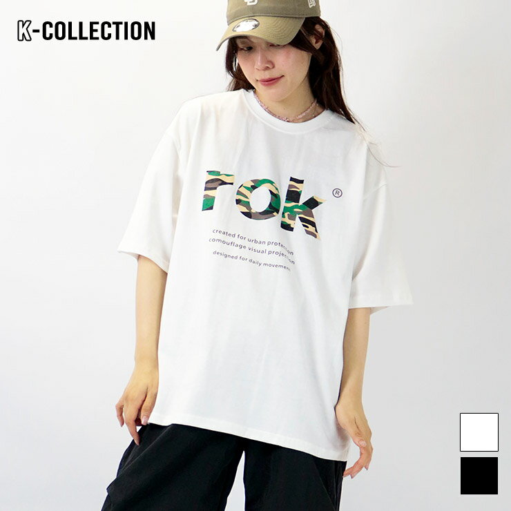 K-collection Tシャツ 半袖 ロゴ ビッグシルエット オーバーサイズ ルーズ リラックスシルエット ミリタリー 韓国 レディース ユニセックス エクササイズ フィットネス ジム スポーツ ダンス ヨガ ウェア ホワイト ブラック 白 黒