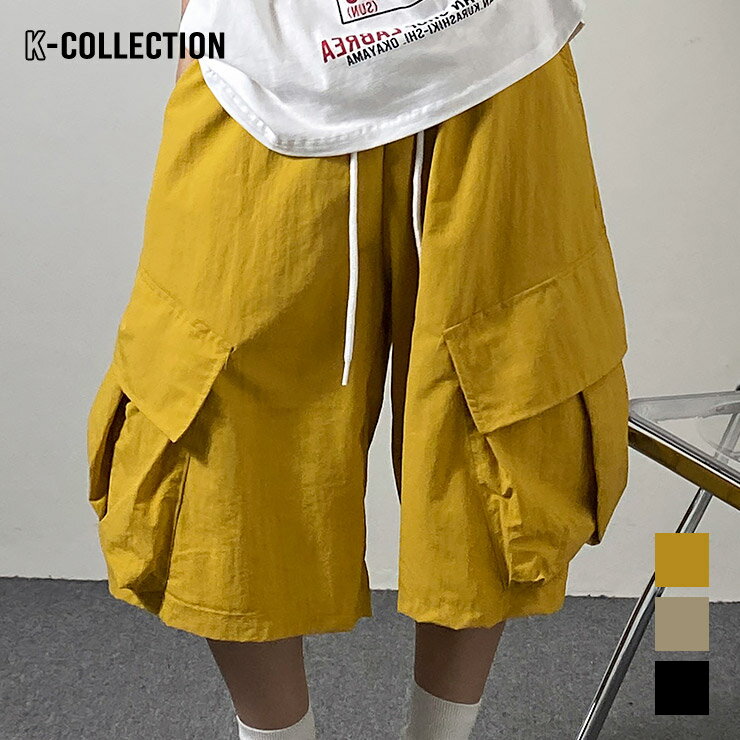 K-collection ケイコレクション ハーフカーゴパンツ エクササイズ フィットネス ジム スポーツ ダンス ヨガ ウェア ブラック ベージュ マスタード