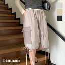 DOUBLE ダブル ハーフパンツ BEIGE ベージュ CHARCOAL チャコール GRAY グレー ワンサイズ フリーサイズ 韓国 ファッション ナイロンパンツ フィットネスウェア ダンスウェア トレーニングウェア タウンウェア(4)