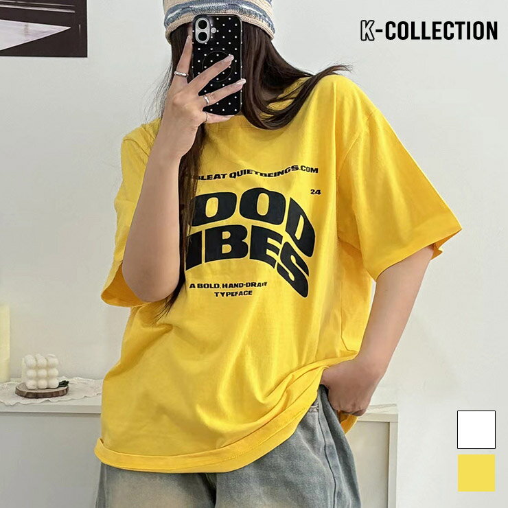 樂天商城 - K-collection Tシャツ 半袖 ビッグシルエット オーバーサイズ ロゴ グラフィック 韓国 レディース エクササイズ フィットネス ジム スポーツ ダンス ヨガ ウェア ホワイト イエロー