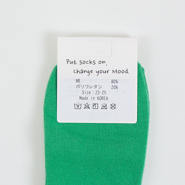 �����ȥ�å� MELANGE MOOD SOX ���ȥ饤�ץ��å��� YELLOW �������� GREEN ���꡼�� L.PINK �ԥ� BLACK �֥�å� 23-25cm ��ǥ����� ���� �ڹ� �ե��å����