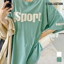 K-collection ケイコレクション 半袖Tシャツ エクササイズ...(4)