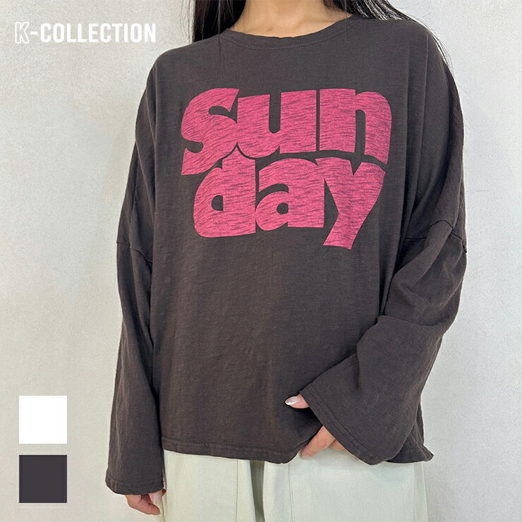 NAN…DA ナンダ ロングスリーブTシャツ ビッグシルエット オーバーサイズ 綿100％ 韓国 K-POP ホワイト ブラウン エクササイズ フィットネス ジム スポーツ ダンス ヨガ ウェア