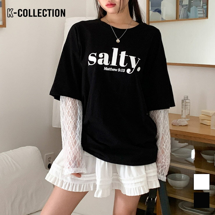 Tops - K-collection Tシャツ 長袖 レース袖 重ね着風 ロゴ グラフィック レイヤード風 韓国 レディース エクササイズ フィットネス ジム スポーツ ダンス ヨガ ウェア ブラック ホワイト