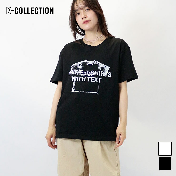K-collection Tシャツ 半袖 グラフィック ビッグシルエット オーバーサイズ ルーズ リラックスシルエット ミリタリー 韓国 レディース ユニセックス エクササイズ フィットネス ジム スポーツ ダンス ヨガ ウェア ブラック ホワイト 白 黒
