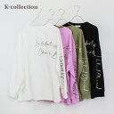 K-collection ケイコレクション ロングスリーブTシャツ PINK ピンク OLIVE オリーブ WHITE ホワイト BLACK ブラック ワンサイ...