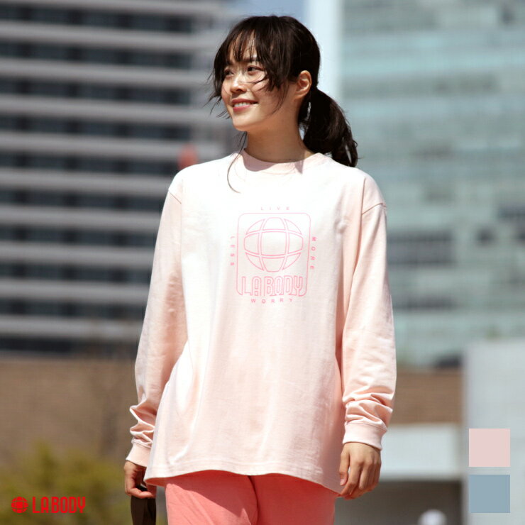 アウトレット LA BODY エルエーボディ PASS ロングスリーブ Tシャツ PINK GREEN Sサイズ Mサイズ Lサイズ XLサイズ XXLサイズ