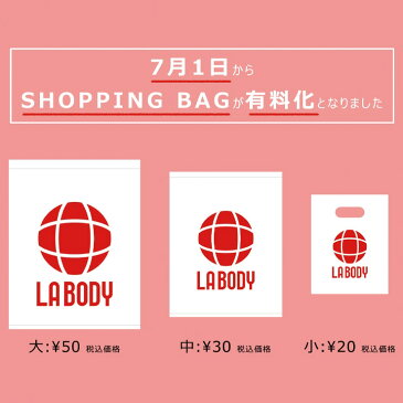 LA BODY エルエーボディ ショッピングバッグ 小