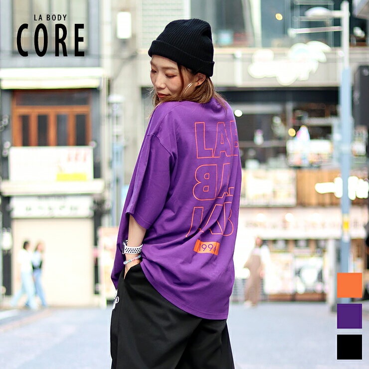 LA BODY CORE TRIPLE LAB TEE Tシャツ 半袖 ビッグシルエット ロゴ グラフィック オリジナル 限定 ユニセックス エクササイズ フィットネス ジム スポーツ ダンス ヨガ ウェア ブラック オレンジ パープル