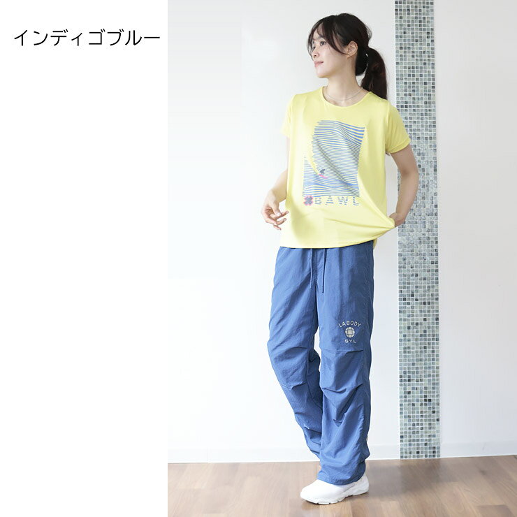 LA BODY ICONIC パンツ レディース パラシュートパンツ ドライ 吸水速乾 吸汗速乾 ナイロンパンツ カーゴパンツ 裾ドロスト ユニセックス エクササイズ フィットネス ジム スポーツ ダンス ヨガ ウェア インディゴ グレー レッド カーキ (3)