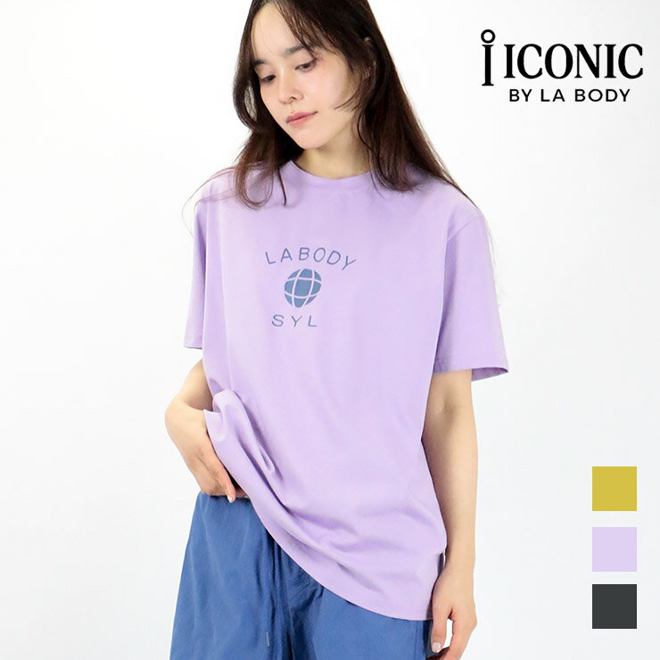 LA BODY ICONIC Tシャツ 半袖 レディース ビッグTシャツ ドライ 吸水速乾 ユニセックス エクササイズ フィットネス ジム スポーツ ダンス ヨガ ウェア ブルー パープル イエロー