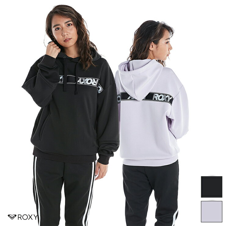 ロキシー パーカー レディース アウトレット ROXY ロキシー 速乾 UVカット パーカー BEAT HOODIE レディース フーディ トップス BLACK LILAC Mサイズ Lサイズ