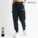 ROXY LV[ DOWN TO EARTH PANTS pc BLACK BEIGE LIGHT.GRAY STCY MTCY LTCY