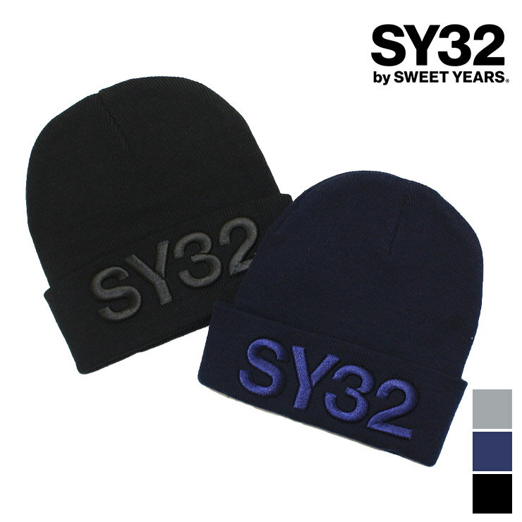 楽天市場】エスワイサーティトゥスウィートイヤーズ SY32 by SWEET  