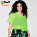 ZUMBA Yo Ki ZUMBA TOO COOL MESH gbvX LIME XSTCY STCY