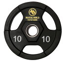 PUオリンピックプレート10kg【マーシャルワールド製 格闘技 空手 筋トレ 器具 フィットネス】【strongsports】