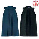 九櫻 テトロン合気道袴 AH strongsports 格闘技 用品