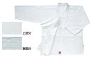 合気道衣 九櫻 格闘技 用品 strongsports