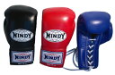 WINDY 試合用グローブ ひも式 【ボクシング グローブ 格闘技 空手 総合格闘技 キックボクシング トレーニング strongsports】
