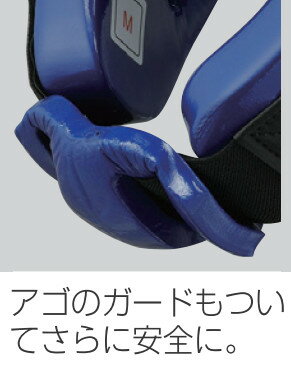 �ڥݥ����2�ܡ�2/28 0����3/1 23:59�ۥޡ��������� ���쥿��إåɥ����� HG39 �إåɥ����� ���� �ץ��ƥ����� KARATE ��Ʈ�� ���� strongsports