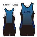 シングレット ジュニア03 SI3 受注生産 マーシャルワールド製 レスリング ウエイトリフティング