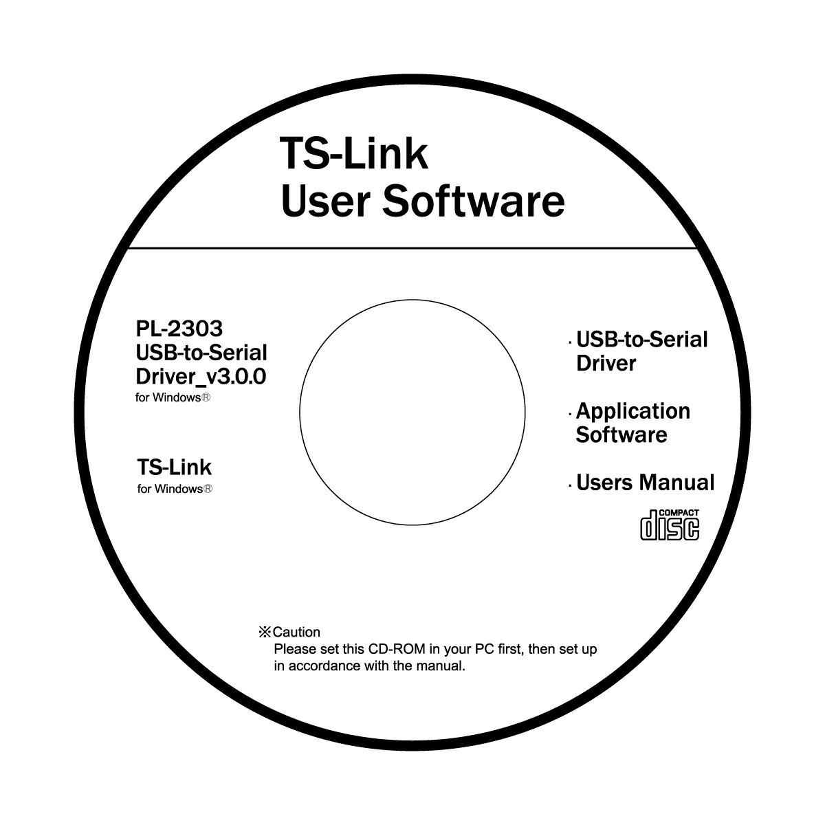 STS TSS-200シリーズ TS-Link CD-ROM