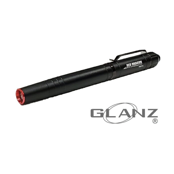 乐天商城 - GLANZ 点検作業用高出力ペンライト RDP-12