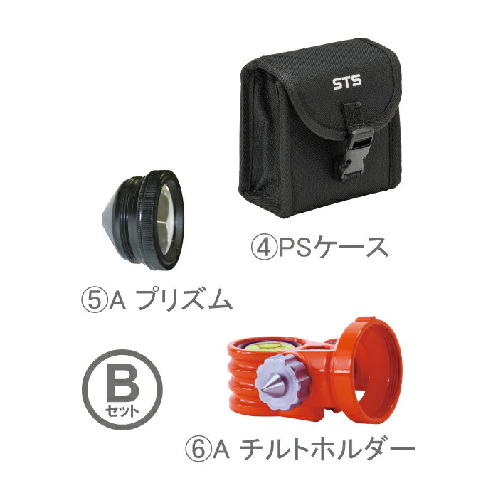 乐天商城 - STS ポケQ1インチ Bセット