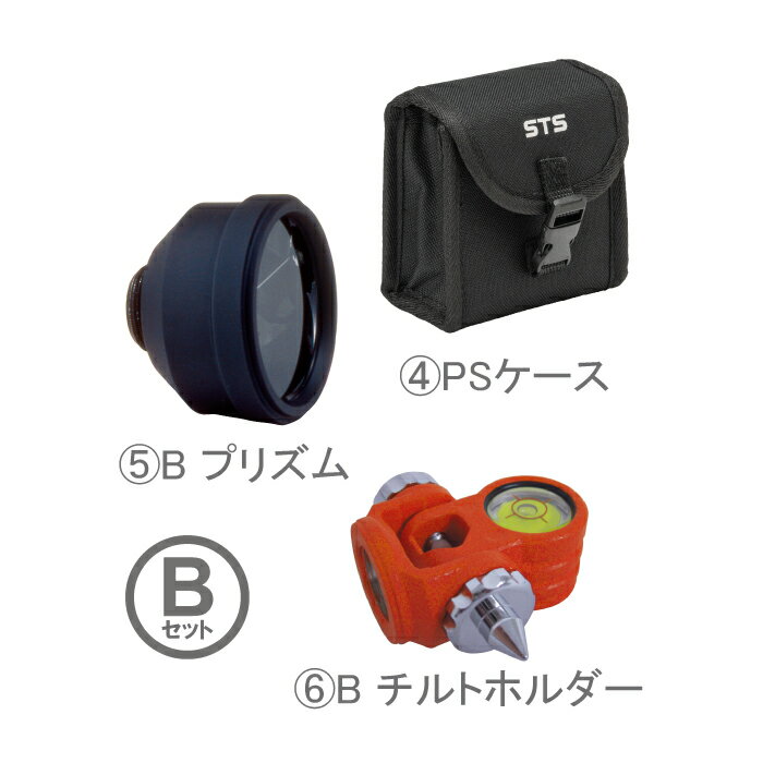 Rakuten - STS ポケQ1.5インチ Bセット