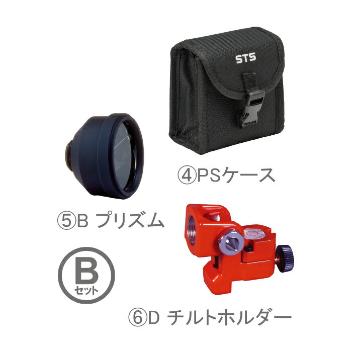 乐天商城 - STS MINI-2000 Bセット