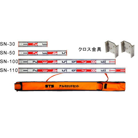 Rakuten - STS アルミロッド5点セット SN-5S