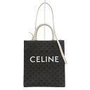 CELINE セリーヌ 2WAYバッグ スモール バーティカル カバ トリオンフ ブラウン系 【中古】