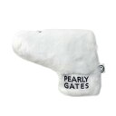 PEARLY GATES パーリーゲイツ 053-1984026 ボア パターカバー ピン型 ホワイト系 【中古】ゴルフウェア