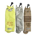 DULLY NA CAT ダリーナキャット ヘッドカバー 3点セット FW UT×2 【中古】ゴルフウェア