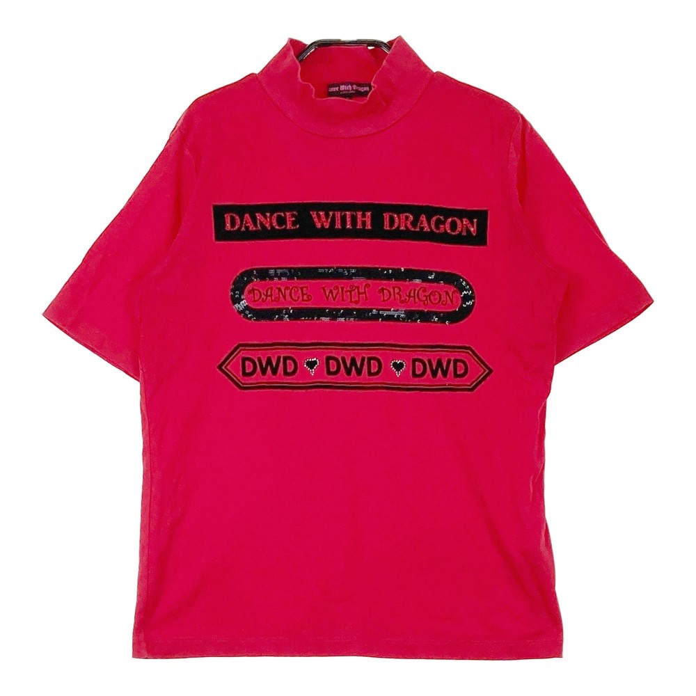 DANCE WITH DRAGON ダンスウ