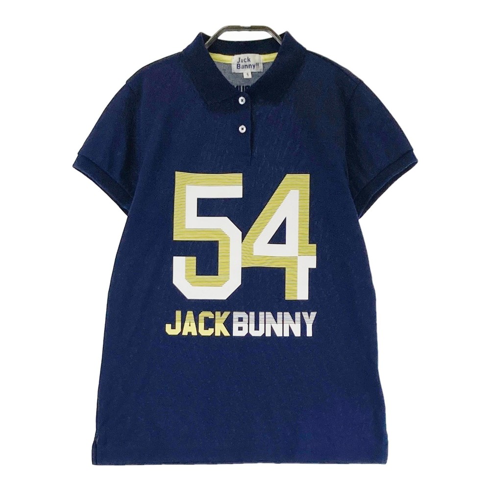 商品管理番号 240101187992 ブランド JACK BUNNY ジャックバニー アイテム 半袖ポロシャツ モデル・品番 表記サイズ 1 実寸 肩幅：37cm / 身幅：46.5cm / 着丈：61cm / 袖丈：14.5cm 素材 写真をご参照ください。 状態 B 襟・袖口に毛羽立ちが見受けられます 付属品 状態評価ランク 説明 N 新品同様の商品 S 未使用 A 未使用に近い A- 目立った傷や汚れなし B やや傷や汚れあり B- 傷や汚れあり C 使用感または目立つ傷や汚れがある商品 D ジャンク品　