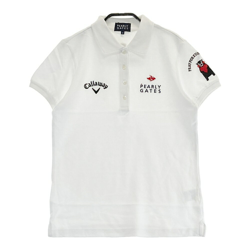 PEARLY GATES パーリーゲイツ ×くまもん 半袖ポロシャツ ホワイト系 0 【中古】ゴルフウェア レディース