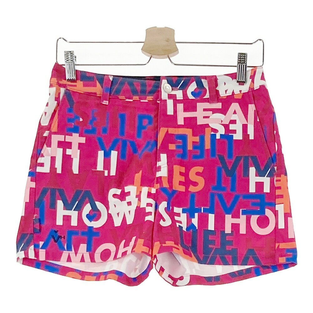 中古ビバハート