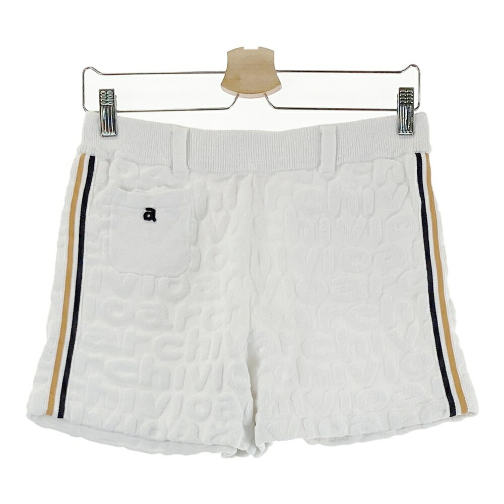 中古アルチビオ