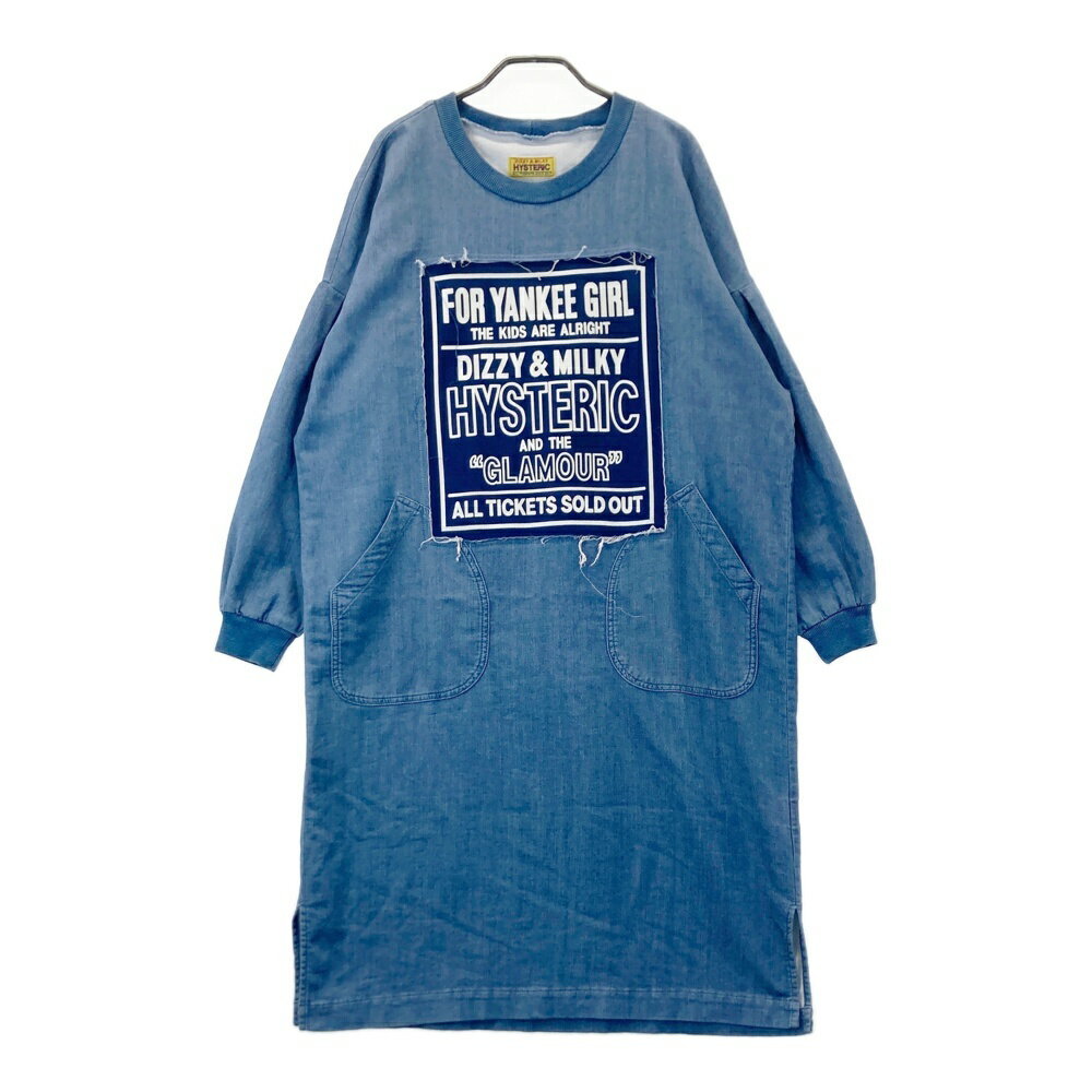 ヒステリックグラマー　DIZZY&MILKY HYS RABBIT スウェット ヒステリックグラマー DIZZY&MILKY HYS RABBIT スウェット