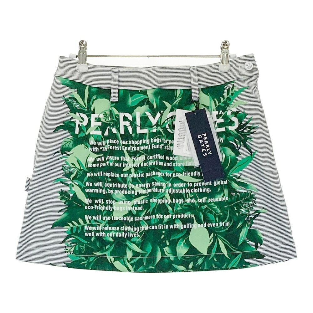 PEARLY GATES パーリーゲイツ 055-2134506 スカート リーフ ボーダー柄 グリーン系 0 【中古】ゴルフウ..