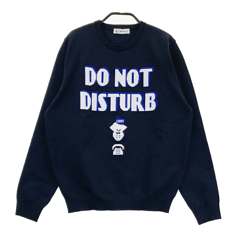 AND PER SE アンパスィ 2023年モデル 長袖ニットセーター ネイビー系 L 【中古】ゴルフウェア レディース