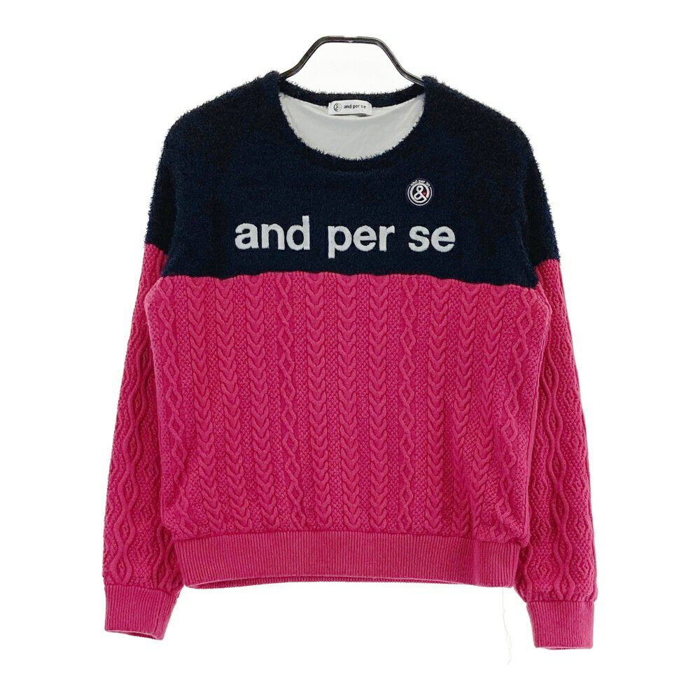 AND PER SE アンパスィ 裏地付 ニットセーター ロゴ ピンク系 L 【中古】ゴルフウェア レディース