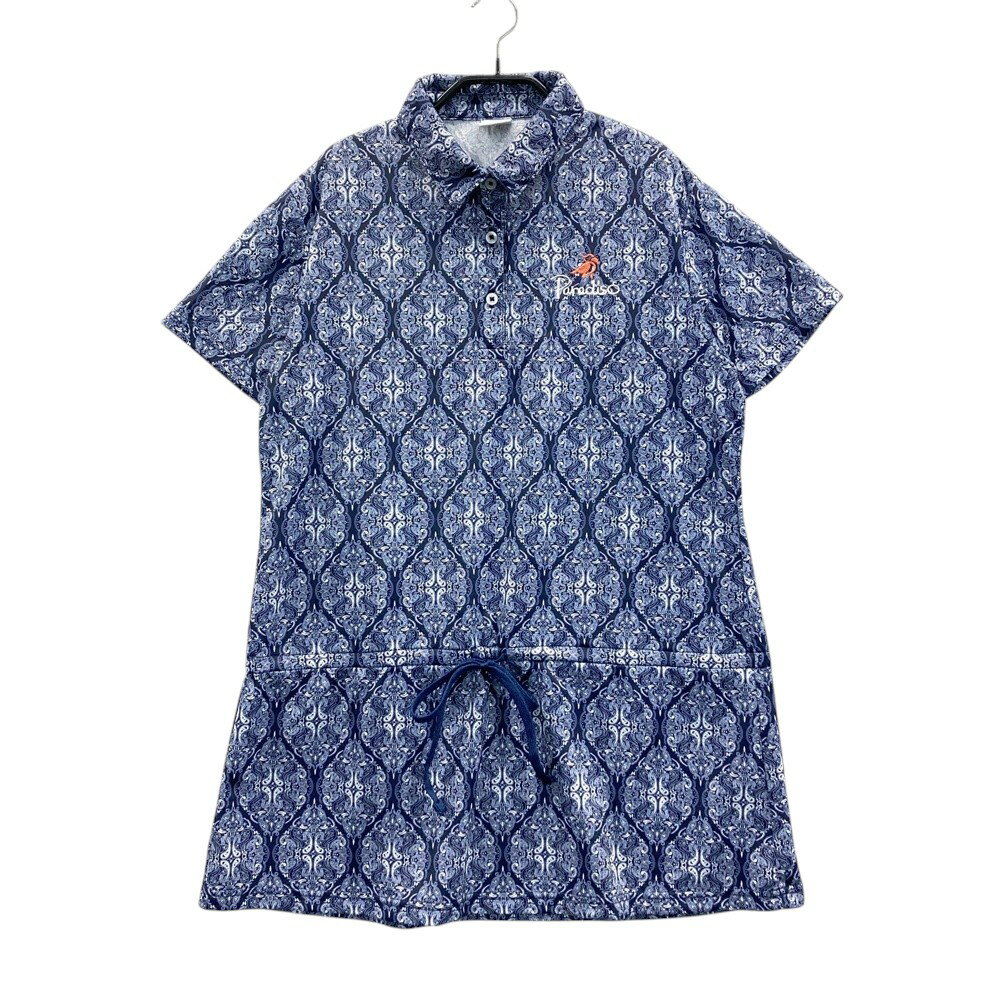 中古パラディーゾ