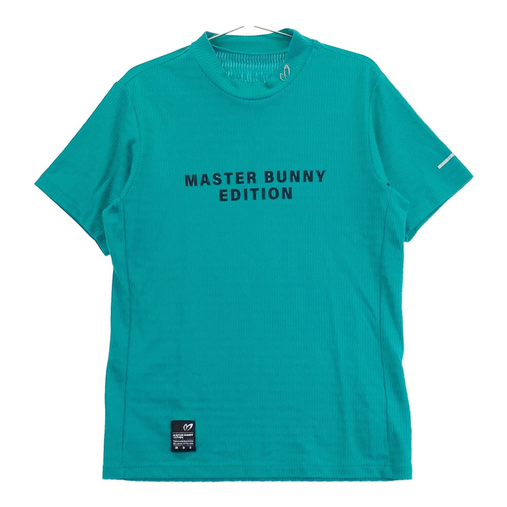 MASTER BUNNY EDITION マスターバニーエディション 2022年モデル ハイネック半袖 Tシャツ ボーダー柄 グリーン系 4 【中古】ゴルフウェア メンズ