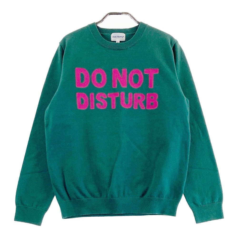 JACK BUNNY ジャックバニー ニットセーター グリーン系 5 【中古】ゴルフウェア メンズ