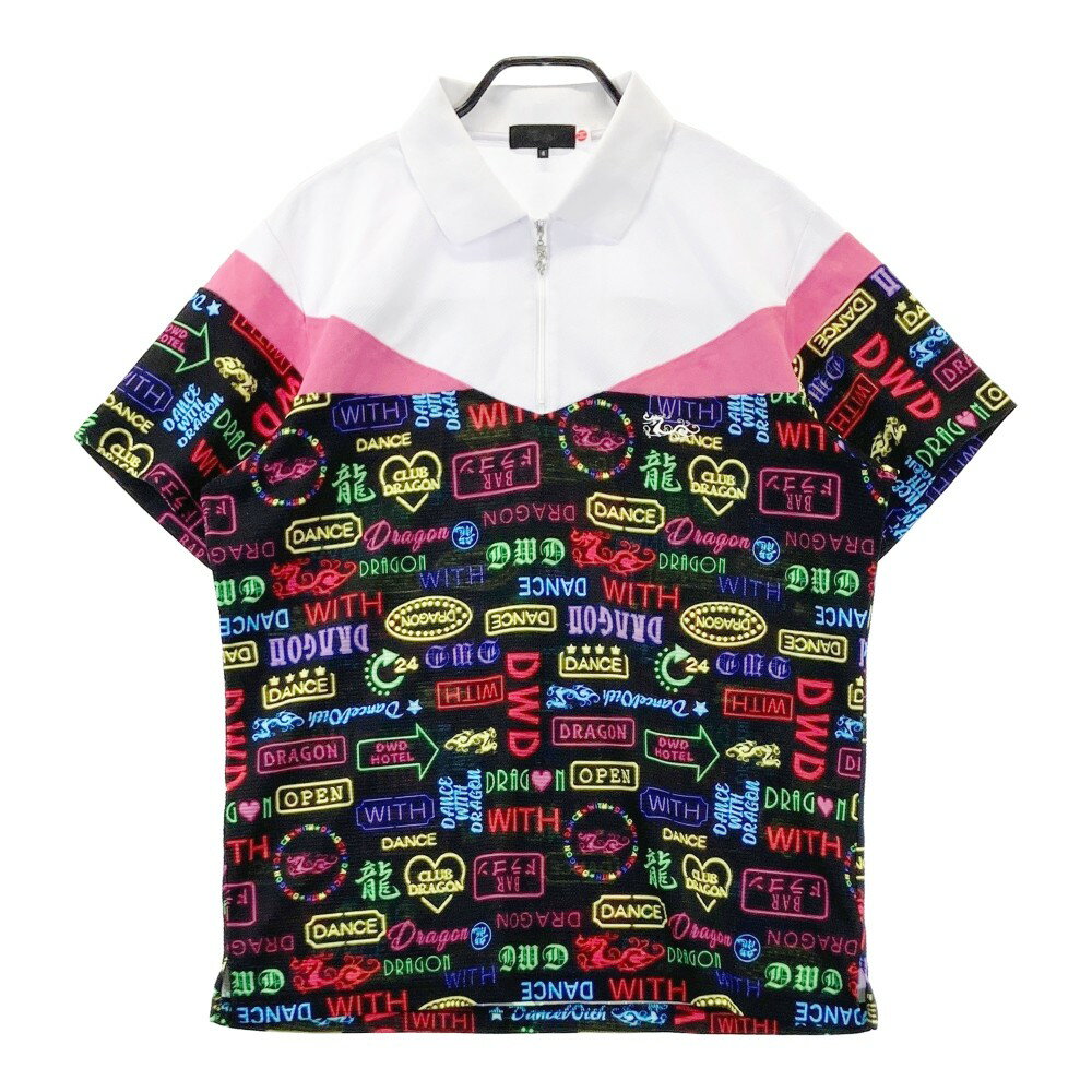 ダンスウィズドラゴン :: Rakuten|DEJAPAN - Bid and Buy Japan ダンスウィズドラゴン :: Rakuten|DEJAPAN - Bid and Buy Japan
