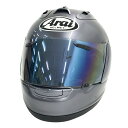 ARAI アライ ヘルメット RX-7 RV グレー系 57-58 【中古】バイクウェア