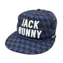 JACK BUNNY ジャックバニー フラットキャップ デジタルラビット ウサギ総柄 ブルー系 FR 【中古】ゴルフウェア(4)